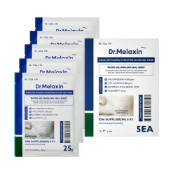 AQUA ION LINE Maska-żel nawilżająca 5x25g