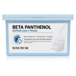 Beta Panthenol Repair Daily Mask Zestaw masek w płachcie z D-pantenolem 30 szt.