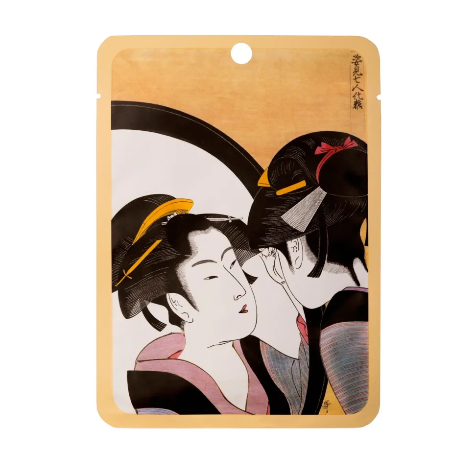 Maska z EGF i Nawrotem Lekarskim