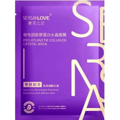 Nawilżająca maseczka dla skóry dojrzałej z kolagenem i PRO-XYLANEM, 30ml