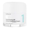 No.1 Pantothenic B5 Active Soothing Cream - Kojący Krem do Twarzy 80ml