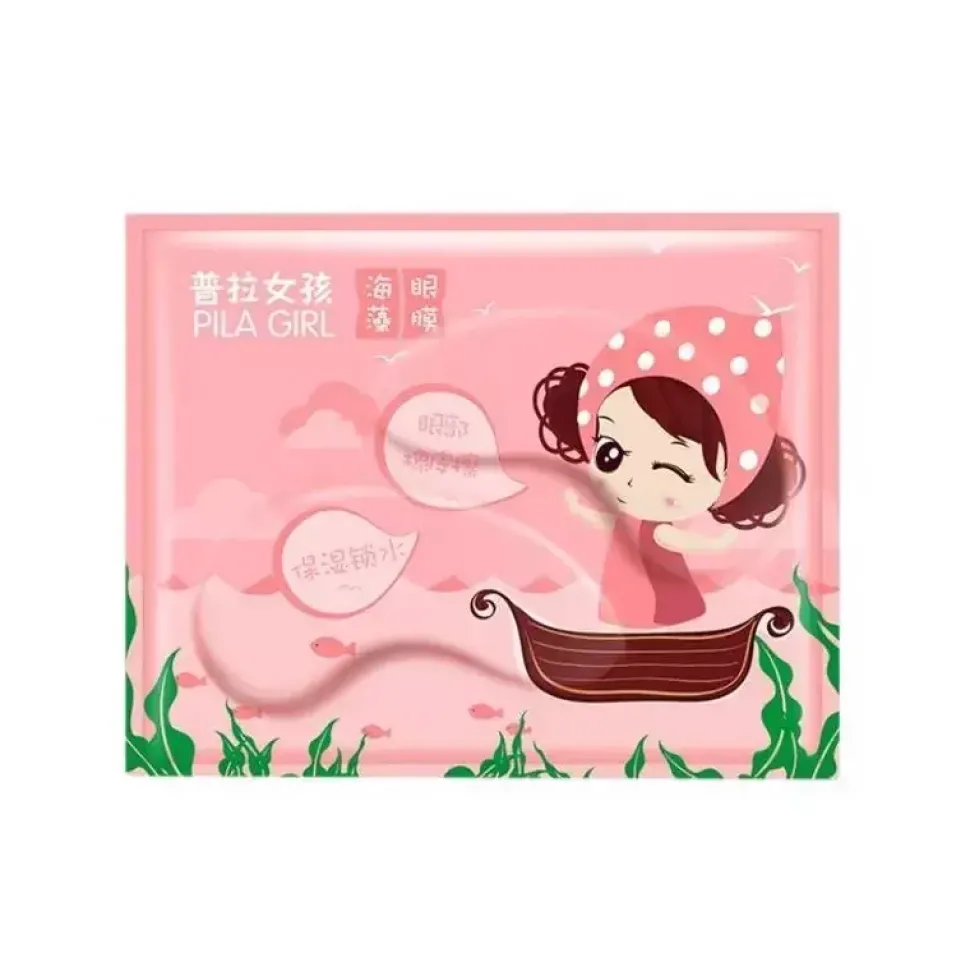 Pila Girl Under Eye Patch Collagen Odżywcze płatki pod oczy z ekstraktem z wodorostów 5 szt