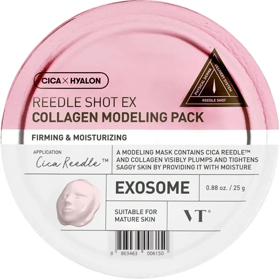 Reedle Shot EX Collagen Modeling Pack Maska algowa z kolagenem 25g