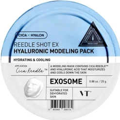 Reedle Shot EX Hyaluronic Modeling Pack Maska algowa z kwasem hialuronowym 25g
