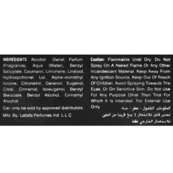 Ta’weel woda perfumowana spray 100ml